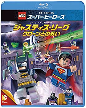 【中古】LEGO(R)スーパー・ヒーローズ:ジャスティス・リーグ〈クローンとの戦い〉 [Blu-ray]