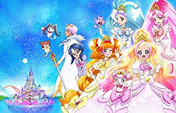 予約販売品 Go プリンセスプリキュア Vol 4 Blu Ray 楽天カード分割 Cfdtopbrokers Com 予約販売品 Go プリンセスプリキュア Vol 4 Blu Ray 楽天カード分割 Cfdtopbrokers Com