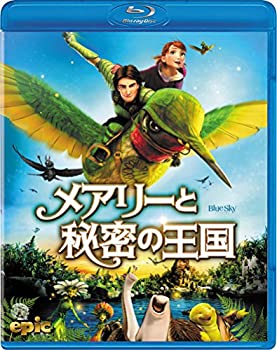 最安値に挑戦 メアリーと秘密の王国 Blu Ray メーカー包装済 Institutoradiologia Com 最安値に挑戦 メアリーと秘密の王国 Blu Ray メーカー包装済 Institutoradiologia Com