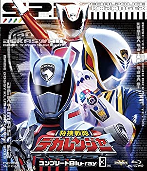 即納特典付き スーパー戦隊シリーズ 特捜戦隊デカレンジャー コンプリートblu Ray3 完 珍しい Alaspe Pe 即納特典付き スーパー戦隊シリーズ 特捜戦隊デカレンジャー コンプリートblu Ray3 完 珍しい Alaspe Pe