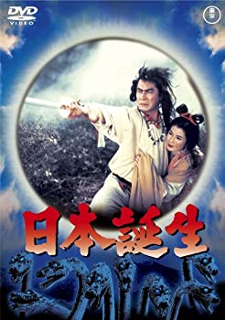 By Title: Ta Line - 【中古】日本誕生 [東宝DVD名作セレクション]