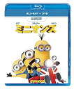 【中古】ミニオンズ ブルーレイ DVDセット Blu-ray