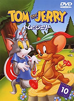 【中古】トムとジェリー Vol.10 [DVD]