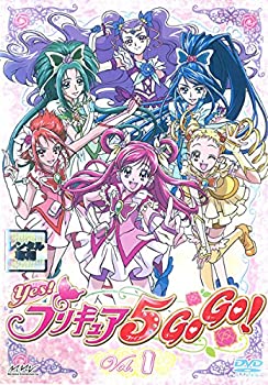 【中古】Yes!プリキュア5GoGo! Vol.1(第1話第3話) [レンタル落ち]