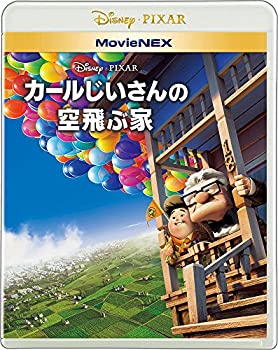 【中古】カールじいさんの空飛ぶ家 MovieNEX ブルーレイ DVD デジタルコピー(クラウド対応) MovieNEXワールド Blu-ray