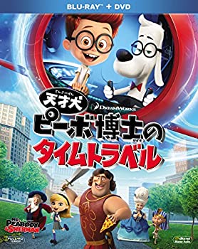 【中古】天才犬ピーボ博士のタイムトラベル 2枚組ブルーレイ&DVD(初回生産限定) [Blu-ray]