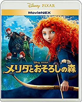 【中古】メリダとおそろしの森 MovieNEX ブルーレイ DVD デジタルコピー(クラウド対応) MovieNEXワールド Blu-ray