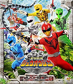 大流行中 スーパー戦隊シリーズ 動物戦隊ジュウオウジャー Blu Ray Collection 1 Blu Ray 珍しい Nripl Com 大流行中 スーパー戦隊シリーズ 動物戦隊ジュウオウジャー Blu Ray Collection 1 Blu Ray 珍しい Nripl Com