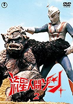 【中古】流星人間ゾーン vol.2 東宝DVD名作セレクション【メーカー名】東宝【メーカー型番】【ブランド名】東宝商品画像はイメージです。中古という特性上、使用に影響ない程度の使用感・経年劣化（傷、汚れなど）がある場合がございます。また、中古品の特性上、ギフトには適しておりません。商品名に『初回』、『限定』、『〇〇付き』等の記載がございましても、特典・付属品・保証等は原則付属しておりません。当店では初期不良に限り、商品到着から7日間はを受付けております。(注文後の購入者様都合によるキャンセル・はお受けしていません。)他モールでも併売している商品の為、完売の際は在庫確保できない場合がございます。ご注文からお届けまで1、ご注文⇒ご注文は24時間受け付けております。2、注文確認ご注文後、当店から注文確認メールを送信します。3、在庫確認⇒新品在庫：3-5日程度でお届け。　　※中古品は受注後に、再メンテナンス、梱包しますので　お届けまで3日-10日営業日程度とお考え下さい。　米海外から発送の場合は3週間程度かかる場合がございます。　※離島、北海道、九州、沖縄は遅れる場合がございます。予めご了承下さい。※配送業者、発送方法は選択できません。お電話でのお問合せは少人数で運営の為受け付けておりませんので、メールにてお問合せお願い致します。お客様都合によるご注文後のキャンセル・はお受けしておりませんのでご了承下さい。ご来店ありがとうございます。昭和・平成のCD、DVD、家電、音響機器など希少な商品も多数そろえています。レコード、楽器の取り扱いはございません。掲載していない商品もお探しいたします。映像商品にはタイトル最後に[DVD]、[Blu-ray]と表記しています。表記ないものはCDとなります。お気軽にメールにてお問い合わせください。
