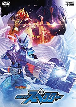 【中古】ゴーストRE:BIRTH 仮面ライダースペクター [DVD]