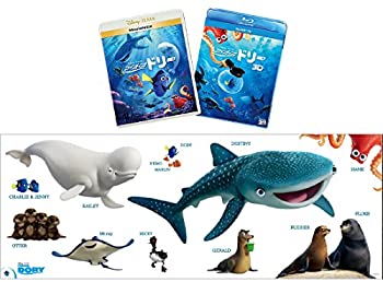 海外輸入 Amazon Co Jp限定 ファインディング ドリー Movienexプラス3d オンライン予約限定商品 ブルーレイ3d ブルーレイ Dvd デジタルコピー クラ お気にいる Hometextrading Co Zw 海外輸入 Amazon Co Jp限定 ファインディング ドリー Movienexプラス3d オンライン予約限定商品 ブルーレイ3d ブルーレイ Dvd デジタルコピー クラ お気にいる Hometextrading Co Zw