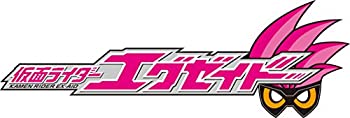 【中古】仮面ライダーエグゼイド VOL.2 [DVD]【メーカー名】TOEI COMPANY LTD.(TOE)(D)【メーカー型番】【ブランド名】商品画像はイメージです。中古という特性上、使用に影響ない程度の使用感・経年劣化（傷、汚れなど）がある場合がございます。また、中古品の特性上、ギフトには適しておりません。商品名に『初回』、『限定』、『〇〇付き』等の記載がございましても、特典・付属品・保証等は原則付属しておりません。当店では初期不良に限り、商品到着から7日間はを受付けております。(注文後の購入者様都合によるキャンセル・はお受けしていません。)他モールでも併売している商品の為、完売の際は在庫確保できない場合がございます。ご注文からお届けまで1、ご注文⇒ご注文は24時間受け付けております。2、注文確認⇒ご注文後、当店から注文確認メールを送信します。3、在庫確認⇒新品在庫：3-5日程度でお届け。　　※中古品は受注後に、再メンテナンス、梱包しますので　お届けまで3日-10日営業日程度とお考え下さい。　米海外から発送の場合は3週間程度かかる場合がございます。　※離島、北海道、九州、沖縄は遅れる場合がございます。予めご了承下さい。※配送業者、発送方法は選択できません。お電話でのお問合せは少人数で運営の為受け付けておりませんので、メールにてお問合せお願い致します。お客様都合によるご注文後のキャンセル・はお受けしておりませんのでご了承下さい。ご来店ありがとうございます。昭和・平成のCD、DVD、家電、音響機器など希少な商品も多数そろえています。レコード、楽器の取り扱いはございません。掲載していない商品もお探しいたします。映像商品にはタイトル最後に[DVD]、[Blu-ray]と表記しています。表記ないものはCDとなります。お気軽にメールにてお問い合わせください。