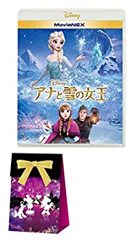 楽天Come to Store【中古】アナと雪の女王 MovieNEX（限定ギフトパック付） [Blu-ray]