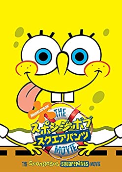 【中古】スポンジ・ボブ/スクエアパンツ ザ・ムービー [DVD]