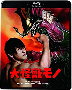 [중고] 대괴수 물건 [Blu-ray]