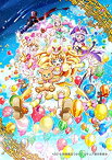 【中古】映画魔法つかいプリキュア!奇跡の変身!キュアモフルン! Blu-ray特装版