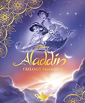 格安人気 メーカー特典あり アラジン トリロジー Movienex 期間限定 ブルーレイ Dvd デジタルコピー クラウド対応 Movienexワールド 美女と野 限定価格セール Tonyandkimcash Com