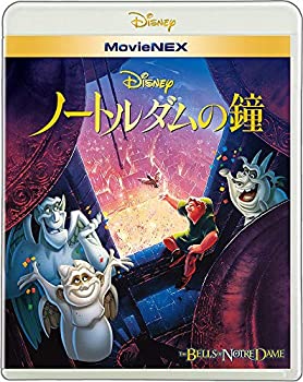 【中古】ノートルダムの鐘 MovieNEX [ブルーレイ+DVD+デジタルコピー(クラウド対応)+MovieNEXワールド] [Blu-ray]