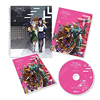 【中古】デジモンアドベンチャー tri. 第5章「共生」 [DVD]