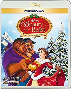 【中古】美女と野獣/ベルの素敵なプレゼント MovieNEX [ブルーレイ+DVD+デジタルコピー(クラウド対応)+MovieNEXワールド] [Blu-ray]【メーカー名】ウォルト・ディズニー・ジャパン株式会社【メーカー型番】【ブランド名】ウォルト・ディズニー・ジャパン株式会社商品画像はイメージです。中古という特性上、使用に影響ない程度の使用感・経年劣化（傷、汚れなど）がある場合がございます。また、中古品の特性上、ギフトには適しておりません。商品名に『初回』、『限定』、『〇〇付き』等の記載がございましても、特典・付属品・保証等は原則付属しておりません。当店では初期不良に限り、商品到着から7日間はを受付けております。(注文後の購入者様都合によるキャンセル・はお受けしていません。)他モールでも併売している商品の為、完売の際は在庫確保できない場合がございます。ご注文からお届けまで1、ご注文⇒ご注文は24時間受け付けております。2、注文確認⇒ご注文後、当店から注文確認メールを送信します。3、在庫確認⇒新品在庫：3-5日程度でお届け。　　※中古品は受注後に、再メンテナンス、梱包しますので　お届けまで3日-10日営業日程度とお考え下さい。　米海外から発送の場合は3週間程度かかる場合がございます。　※離島、北海道、九州、沖縄は遅れる場合がございます。予めご了承下さい。※配送業者、発送方法は選択できません。お電話でのお問合せは少人数で運営の為受け付けておりませんので、メールにてお問合せお願い致します。お客様都合によるご注文後のキャンセル・はお受けしておりませんのでご了承下さい。ご来店ありがとうございます。昭和・平成のCD、DVD、家電、音響機器など希少な商品も多数そろえています。レコード、楽器の取り扱いはございません。掲載していない商品もお探しいたします。映像商品にはタイトル最後に[DVD]、[Blu-ray]と表記しています。表記ないものはCDとなります。お気軽にメールにてお問い合わせください。