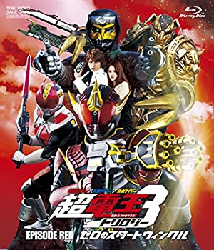 【中古】仮面ライダー×仮面ライダー×仮面ライダー THE MOVIE 超・電王トリロジー EPISODE RED ゼロのスートウィンクル [Blu-ray]【メーカー名】TOEI COMPANY LTD.(TOE)(D)【メーカー型番】【ブランド名】【商品説明】【中古】仮面ライダー×仮面ライダー×仮面ライダー THE MOVIE 超・電王トリロジー EPISODE RED ゼロのスートウィンクル [Blu-ray]・中古品（ユーズド品）について商品画像はイメージです。中古という特性上、使用に影響ない程度の使用感・経年劣化（傷、汚れなど）がある場合がございます。商品のコンディション、付属品の有無については入荷の度異なります。また、中古品の特性上、ギフトには適しておりません。商品名に『初回』、『限定』、『〇〇付き』等の記載がございましても、特典・付属品・保証等は原則付属しておりません。付属品や消耗品に保証はございません。当店では初期不良に限り、商品到着から7日間は返品を受付けております。注文後の購入者様都合によるキャンセル・返品はお受けしていません。他モールでも併売している商品の為、完売の際は在庫確保できない場合がございます。ご注文からお届けまで1、ご注文⇒ご注文は24時間受け付けております。2、注文確認⇒ご注文後、当店から注文確認メールを送信します。3、在庫確認⇒新品、新古品：3-5日程度でお届け。※中古品は受注後に、再検品、メンテナンス等により、お届けまで3日-10日営業日程度とお考え下さい。米海外倉庫から取り寄せの商品については発送の場合は3週間程度かかる場合がございます。　※離島、北海道、九州、沖縄は遅れる場合がございます。予めご了承下さい。※配送業者、発送方法は選択できません。お電話でのお問合せは少人数で運営の為受け付けておりませんので、メールにてお問合せお願い致します。お客様都合によるご注文後のキャンセル・返品はお受けしておりませんのでご了承下さい。ご来店ありがとうございます。昭和・平成のCD、DVD、家電、音響機器など希少な商品も多数そろえています。レコード、楽器の取り扱いはございません。掲載していない商品もお探しいたします。映像商品にはタイトル最後に[DVD]、[Blu-ray]と表記しています。表記ないものはCDとなります。お気軽にメールにてお問い合わせください。