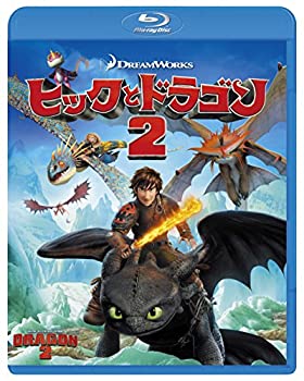 【中古】ヒックとドラゴン2 [Blu-ray]