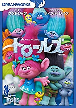 TV Anime - 【中古】トロールズ　＜特別編＞ [DVD]