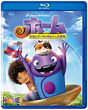 【中古】ホーム 宇宙人ブーヴのゆかいな大冒険 [Blu-ray]【メーカー名】NBCユニバーサル・エンターテイメントジャパン【メーカー型番】【ブランド名】商品画像はイメージです。中古という特性上、使用に影響ない程度の使用感・経年劣化（傷、汚れなど）がある場合がございます。また、中古品の特性上、ギフトには適しておりません。商品名に『初回』、『限定』、『〇〇付き』等の記載がございましても、特典・付属品・保証等は原則付属しておりません。当店では初期不良に限り、商品到着から7日間はを受付けております。(注文後の購入者様都合によるキャンセル・はお受けしていません。)他モールでも併売している商品の為、完売の際は在庫確保できない場合がございます。ご注文からお届けまで1、ご注文⇒ご注文は24時間受け付けております。2、注文確認⇒ご注文後、当店から注文確認メールを送信します。3、在庫確認⇒新品在庫：3-5日程度でお届け。　　※中古品は受注後に、再メンテナンス、梱包しますので　お届けまで3日-10日営業日程度とお考え下さい。　米海外から発送の場合は3週間程度かかる場合がございます。　※離島、北海道、九州、沖縄は遅れる場合がございます。予めご了承下さい。※配送業者、発送方法は選択できません。お電話でのお問合せは少人数で運営の為受け付けておりませんので、メールにてお問合せお願い致します。お客様都合によるご注文後のキャンセル・はお受けしておりませんのでご了承下さい。ご来店ありがとうございます。昭和・平成のCD、DVD、家電、音響機器など希少な商品も多数そろえています。レコード、楽器の取り扱いはございません。掲載していない商品もお探しいたします。映像商品にはタイトル最後に[DVD]、[Blu-ray]と表記しています。表記ないものはCDとなります。お気軽にメールにてお問い合わせください。