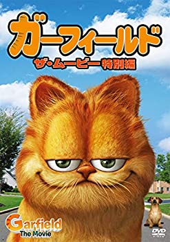 超美品 ガーフィールド ザ ムービー 特別編 Dvd 史上最も激安 Www Ugtu Net 超美品 ガーフィールド ザ ムービー 特別編 Dvd 史上最も激安 Www Ugtu Net