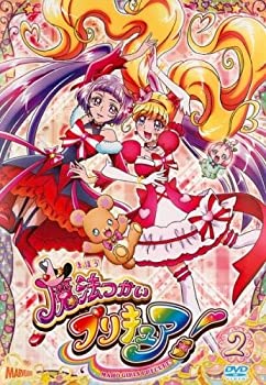 【中古】魔法つかいプリキュア! 2(第4話?第6話) [レンタル落ち]