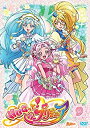 【中古】HUGっと!プリキュア vol.9 [DVD]【メーカー名】マーベラス【メーカー型番】【ブランド名】商品画像はイメージです。中古という特性上、使用に影響ない程度の使用感・経年劣化（傷、汚れなど）がある場合がございます。また、中古品の特性上、ギフトには適しておりません。商品名に『初回』、『限定』、『〇〇付き』等の記載がございましても、特典・付属品・保証等は原則付属しておりません。当店では初期不良に限り、商品到着から7日間はを受付けております。(注文後の購入者様都合によるキャンセル・はお受けしていません。)他モールでも併売している商品の為、完売の際は在庫確保できない場合がございます。ご注文からお届けまで1、ご注文⇒ご注文は24時間受け付けております。2、注文確認⇒ご注文後、当店から注文確認メールを送信します。3、在庫確認⇒新品在庫：3-5日程度でお届け。　　※中古品は受注後に、再メンテナンス、梱包しますので　お届けまで3日-10日営業日程度とお考え下さい。　米海外から発送の場合は3週間程度かかる場合がございます。　※離島、北海道、九州、沖縄は遅れる場合がございます。予めご了承下さい。※配送業者、発送方法は選択できません。お電話でのお問合せは少人数で運営の為受け付けておりませんので、メールにてお問合せお願い致します。お客様都合によるご注文後のキャンセル・はお受けしておりませんのでご了承下さい。ご来店ありがとうございます。昭和・平成のCD、DVD、家電、音響機器など希少な商品も多数そろえています。レコード、楽器の取り扱いはございません。掲載していない商品もお探しいたします。映像商品にはタイトル最後に[DVD]、[Blu-ray]と表記しています。表記ないものはCDとなります。お気軽にメールにてお問い合わせください。