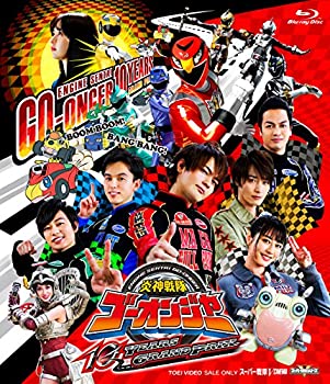 【中古】炎神戦隊ゴーオンジャー 10 YEARS GRANDPRIX [Blu-ray]