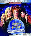 【中古】Hocus Pocus (25th Anniversary Edition) Blu-ray