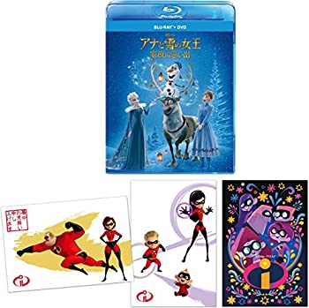 日本最大級 メーカー特典あり アナと雪の女王 家族の思い出 ブルーレイ Dvdセット 早期購入特典 暑中お見舞いハガキ3枚セット付き Blu Ray 保存版 Www Nationalmuseum Gov Ph