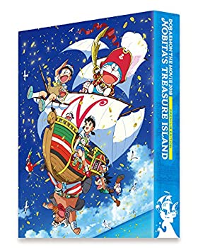 予約販売品 映画ドラえもん のび太の宝島 プレミアム版 ブルーレイ Dvd ブックレット セット Blu Ray 新品本物 Uploader Proofsys Io