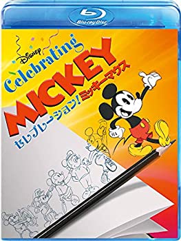 【中古】セレブレーション! ミッキーマウス [Blu-ray]