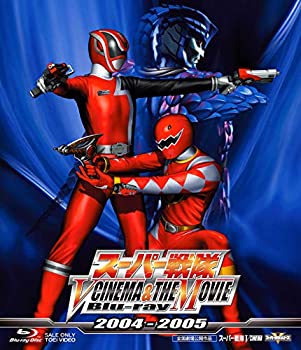 楽天Come to Store【中古】スーパー戦隊 V CINEMA&THE MOVIE Blu-ray 2004‐2005