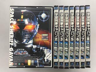 楽天Come to Store【中古】宇宙刑事ギャバン レンタル落ち】全8巻セット