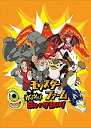 【中古】「モンスターファーム」ガッツだ! Blu-ray BOX!