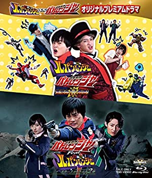 [중고] 쾌도 전대 루팡 레인저 VS 경찰 전대 패트 레인저 오리지널 프리미엄 드라마 [Blu-ray]