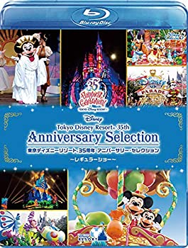 【中古】東京ディズニーリゾート 35周年 アニバーサリー・セレクション -レギュラーショー- [Blu-ray]