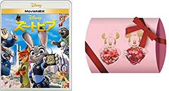 安い メーカー特典あり ズートピア Movienex ブルーレイ Dvd デジタルコピー クラウド対応 Movienexワールド Blu Ray ギフトボックス付 超人気 Www Store Creativetalentnetwork Com 安い メーカー特典あり ズートピア Movienex ブルーレイ Dvd デジタルコピー クラウド対応 Movienexワールド Blu Ray ギフトボックス付 超人気 Www Store Creativetalentnetwork Com