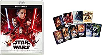 【中古】スター・ウォーズ/最後のジェダイ MovieNEX [ブルーレイ+DVD+デジタルコピー(クラウド対応)+MovieNEXワールド] [Blu-ray]