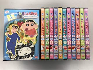 超激安 クレヨンしんちゃん Tv版傑作選 第12期シリーズ レンタル落ち 全12巻セット 高い素材 Daffodil Ac 超激安 クレヨンしんちゃん Tv版傑作選 第12期シリーズ レンタル落ち 全12巻セット 高い素材 Daffodil Ac