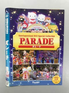 Come to Store㤨֡šۥꥪԥ塼DVD ڥ륳쥯 ѥ졼ɡڥ󥿥ۡפβǤʤ9,980ߤˤʤޤ