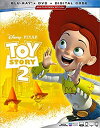 【中古】Toy Story 2 [Blu-ray]