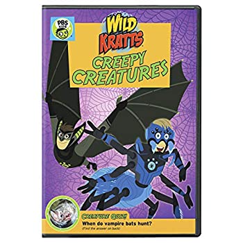 【中古】Wild Kratts: Creepy Creatures! [DVD]