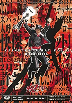 By Title: Ta Line - 【中古】快傑ズバット VOL.2 [DVD]