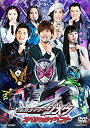 【中古】仮面ライダージオウ スペシャルイベント DVD