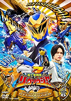 【中古】スーパー戦隊シリーズ 騎士竜戦隊リュウソウジャー VOL.6 [DVD]